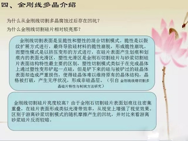 十.jpg