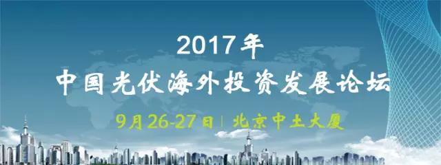 微信图片_20170913112440.jpg