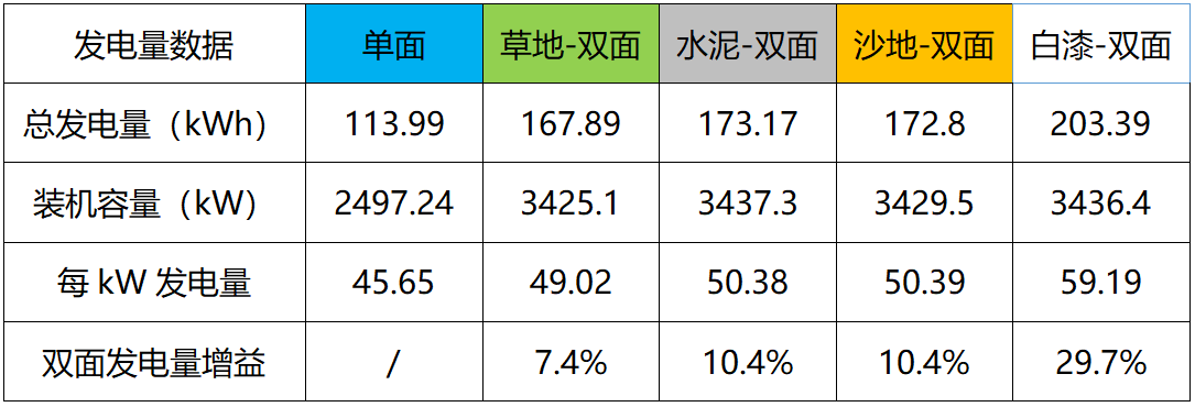 1522311037(1).png