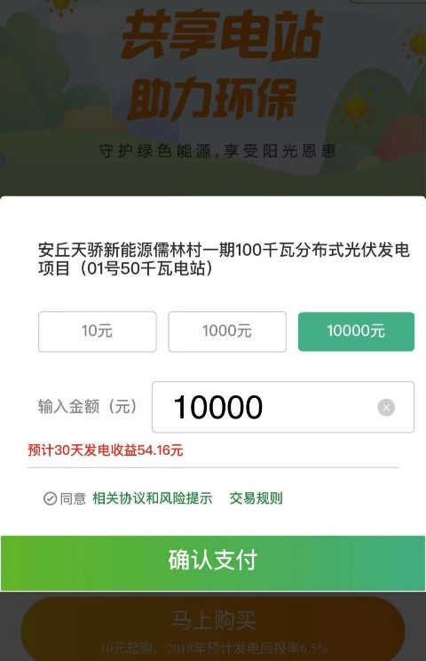 000.jpg