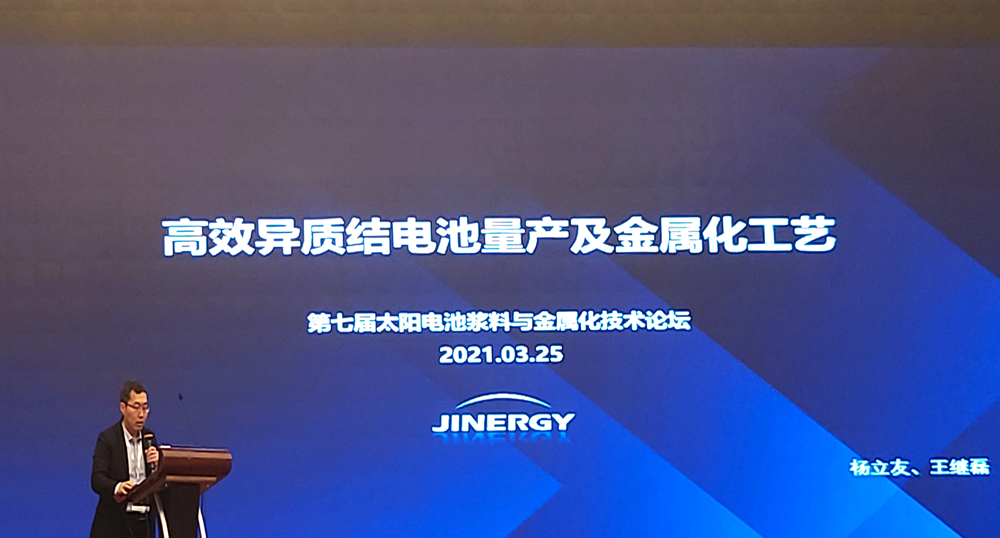 图片2_副本.png