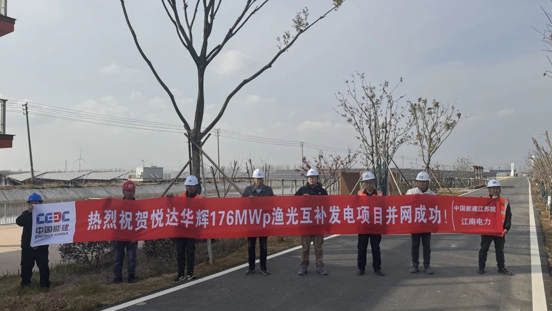 微信图片_20250114112003.jpg