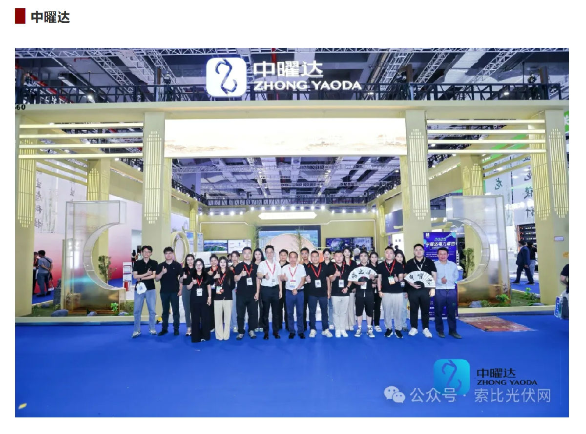 微信截图_20250618112844.png