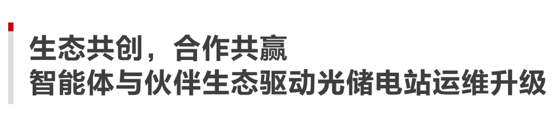 640 (1).png