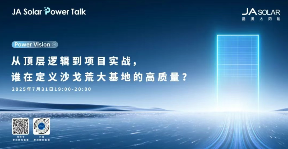 微信图片_20250805110141.png