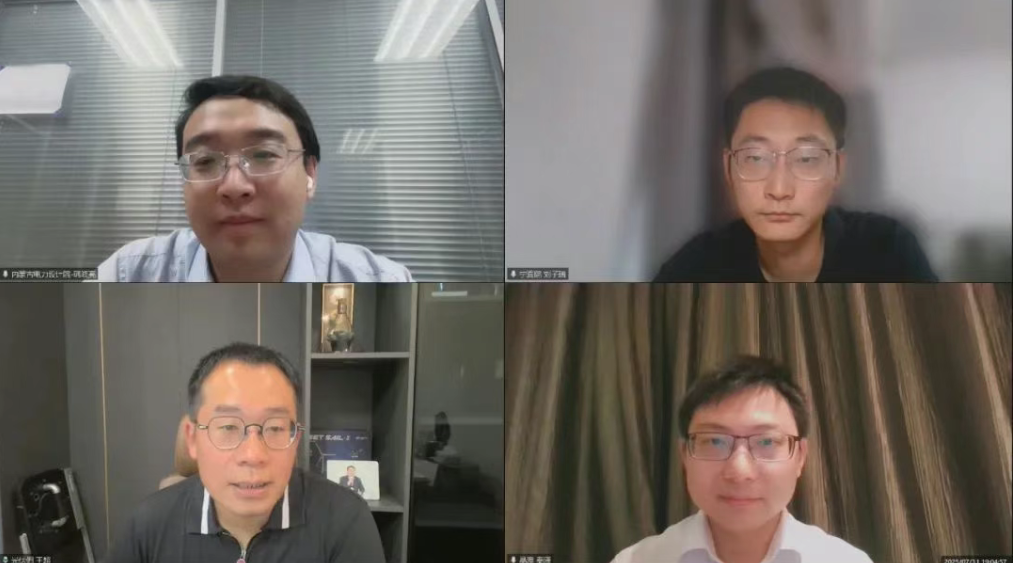 微信图片_20250805110236.png