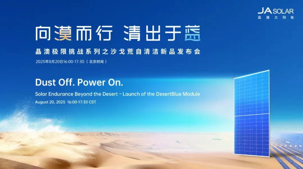 微信图片_20250822094009.png