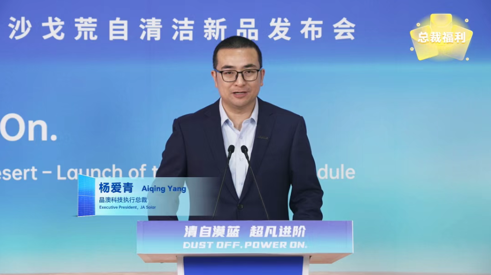 微信图片_20250822094022.png