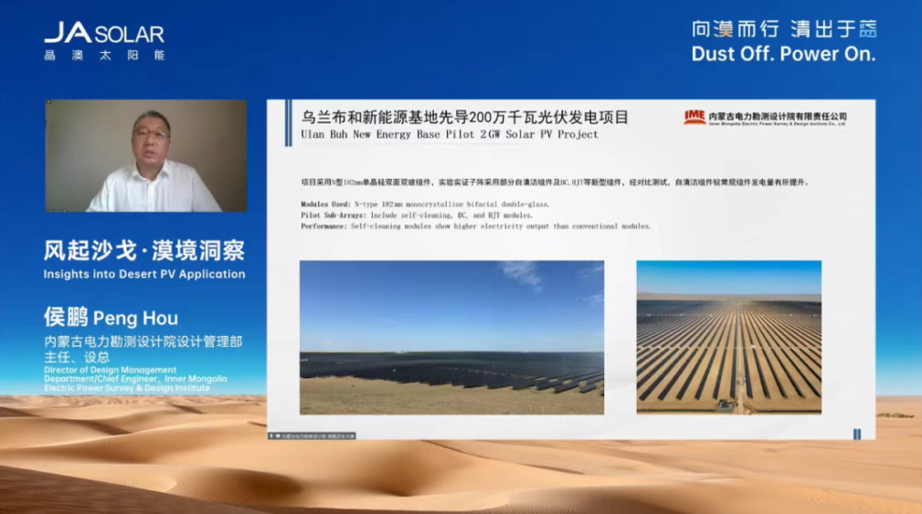 微信图片_20250822094044.png