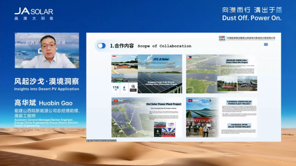 微信图片_20250822094112.png