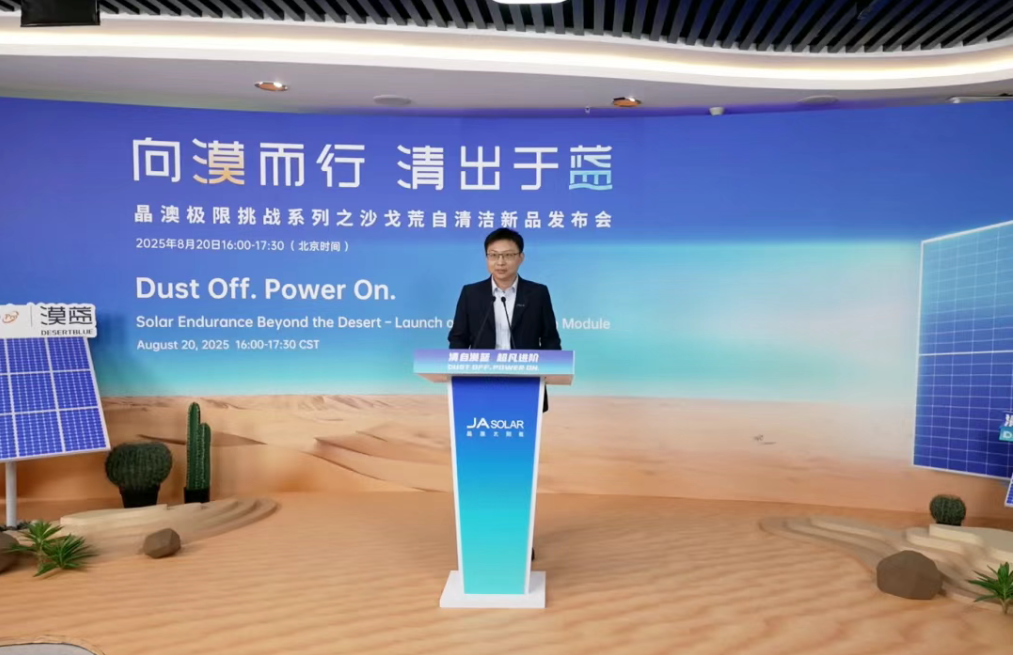 微信图片_20250822094127.png