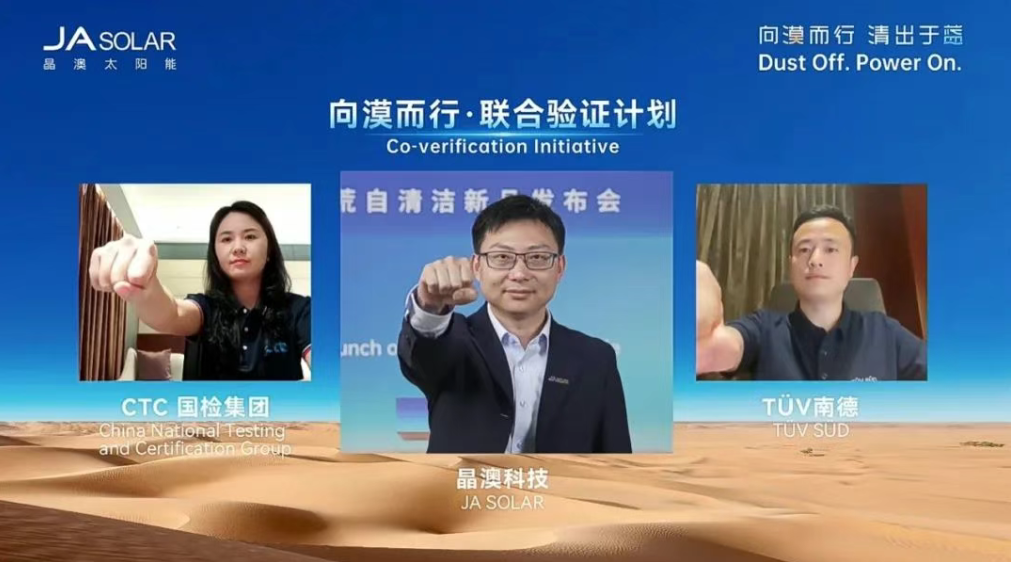 微信图片_20250822094233.png