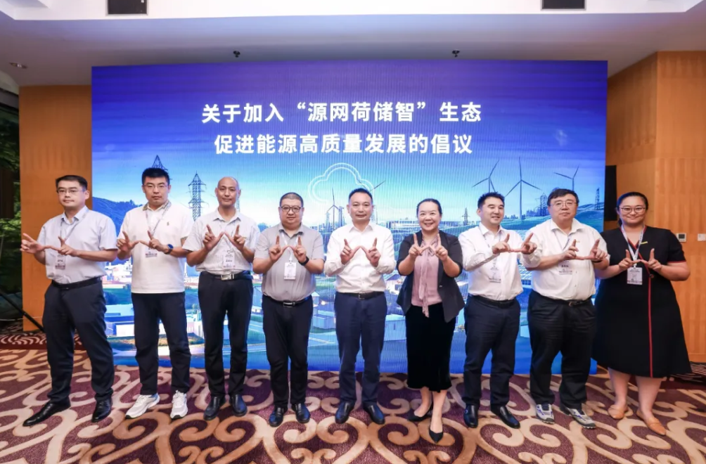 微信图片_20250916103845.png