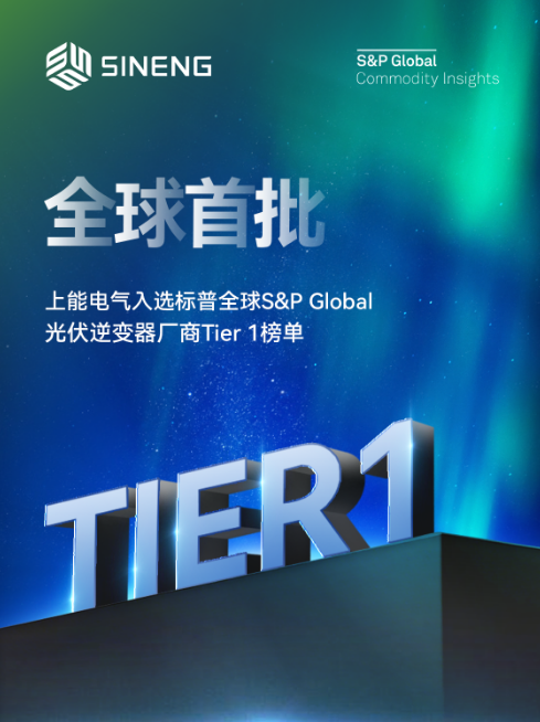 微信图片_20250918142007.png