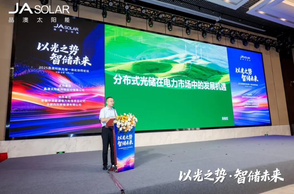 微信图片_20250926145809.png