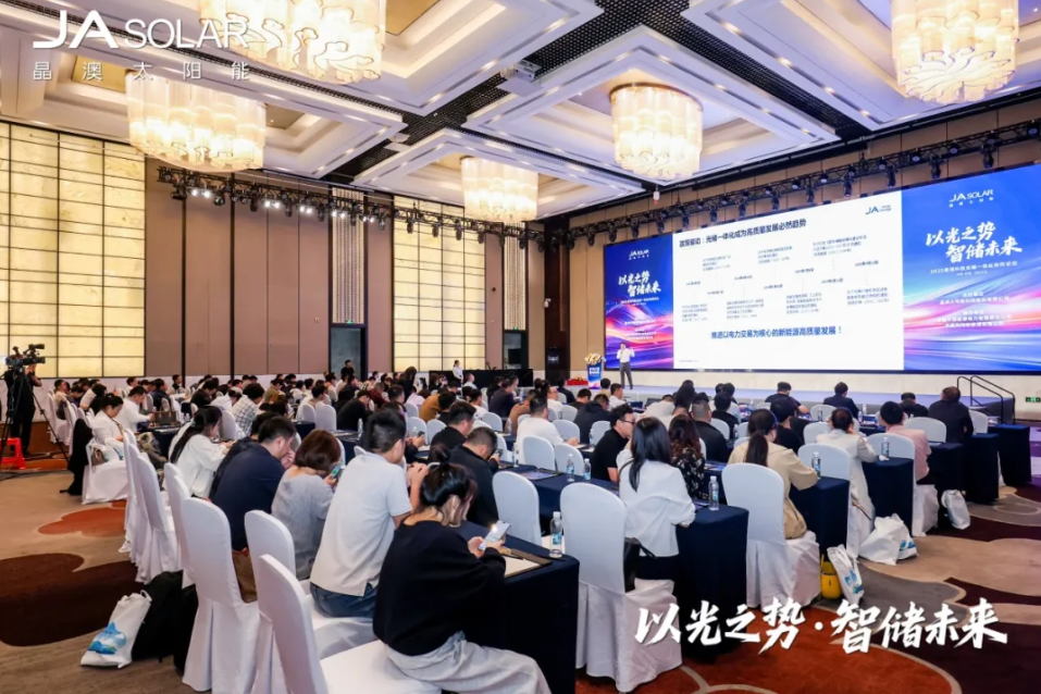 微信图片_20250926145831.png