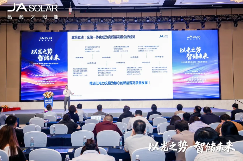 微信图片_20250926145820.png