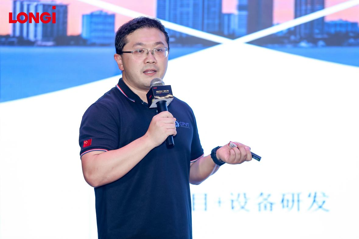 图片 5.png