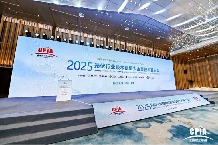 微信截图_20251011134749.png