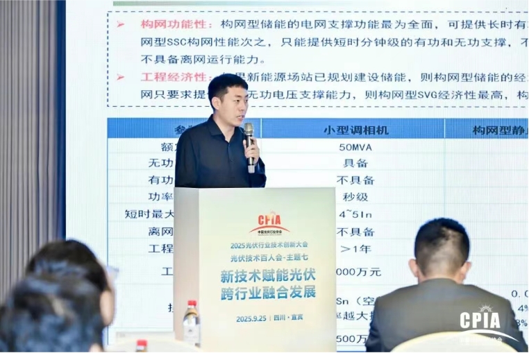 微信截图_20251011134812.png