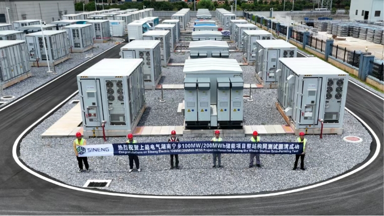 微信截图_20251011140605.png