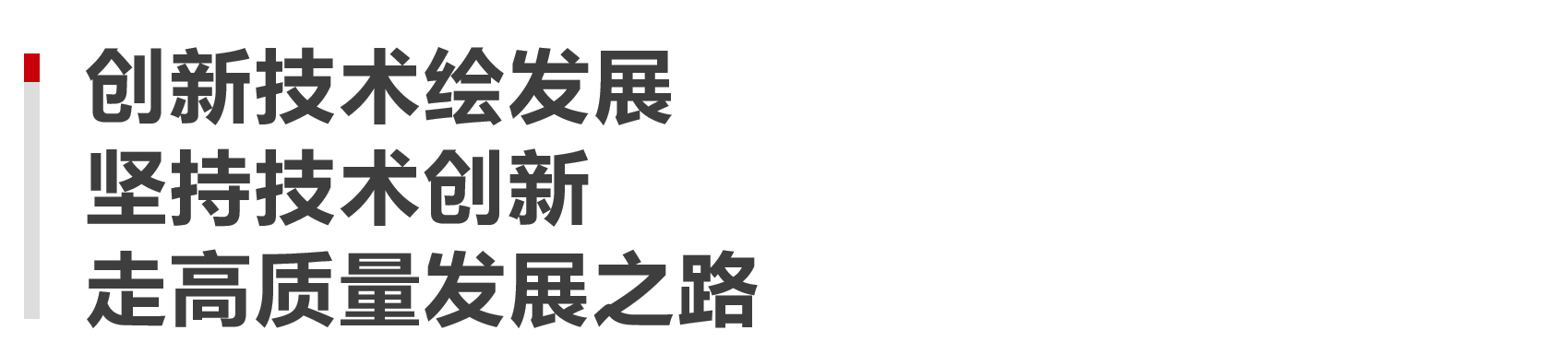 微信图片_20251011104647.png