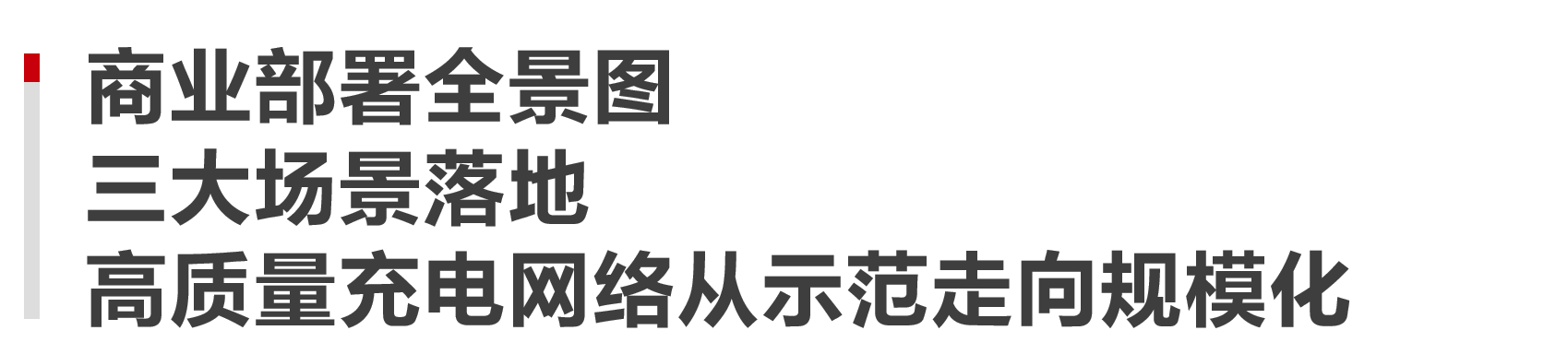 微信图片_20251011104659.png