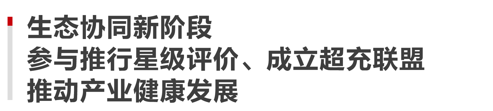 微信图片_20251011104713.png